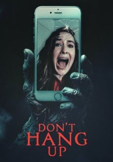 Призраки Талсы (фильм, 2025)