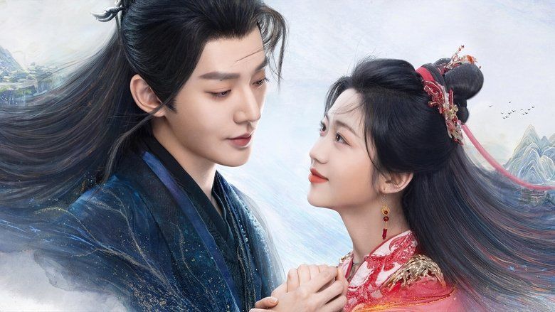 В Сендае растут деревья (сериал, 2025)