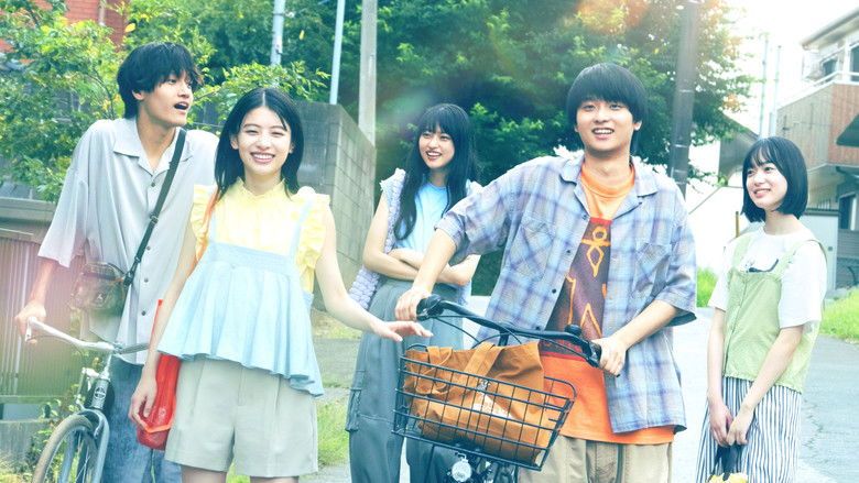 У меня есть секрет (фильм, 2025)