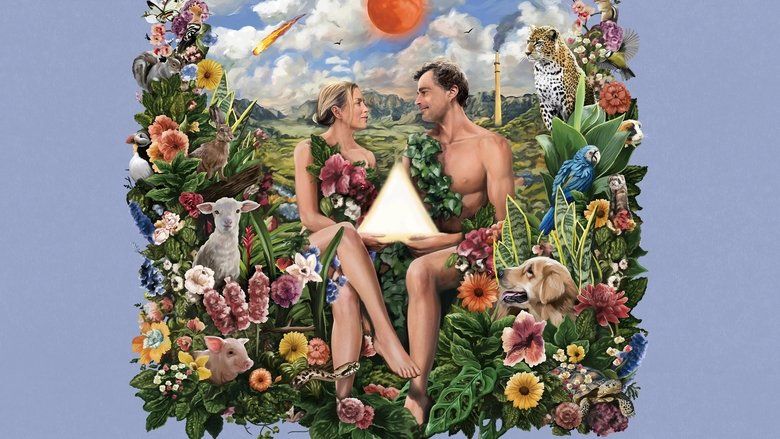 Любовный апокалипсис (фильм, 2025)