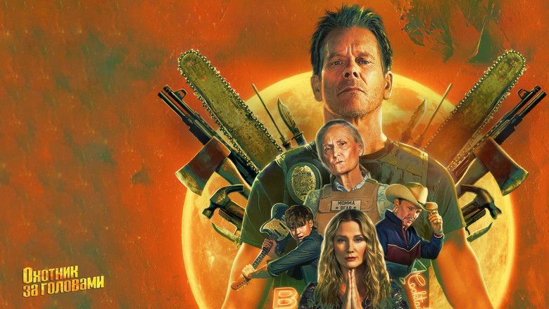 Охотник за головами (сериал, 2025)