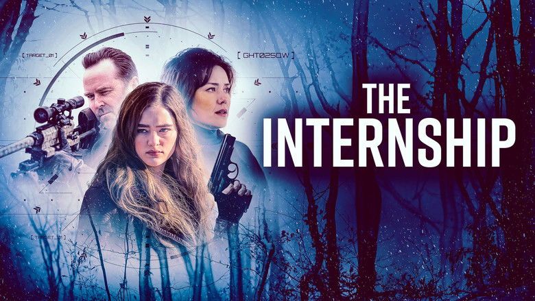 Стажировка (фильм, 2026)