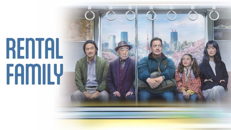 Семья в аренду (фильм, 2025)