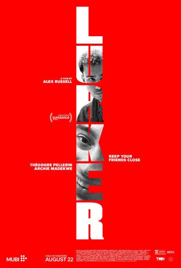 Луркер (фильм, 2025)