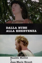 Тень (сериал, 2019)