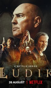 Людик (сериал, 2022)