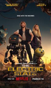 Электрический штат (фильм, 2025)