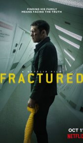 Перелом (фильм, 2019)