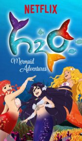 H2O: Остров русалок (мультсериал, 2015)