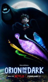 Орион и Тьма (мультфильм, 2024)