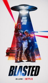 Двое против пришельцев (фильм, 2022)