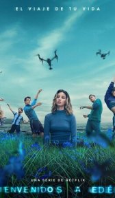 Добро пожаловать в рай (сериал, 2022)