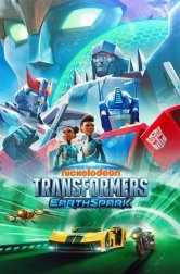 Трансформеры: Земная Искра (мультсериал, 2022)