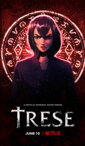 Тресе: Защитница города (мультсериал, 2021)