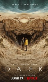 Тьма (сериал, 2017)