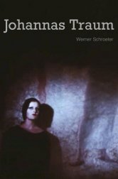 Чёрное золото (сериал, 2025)