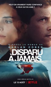 Пропащий (сериал, 2021)
