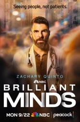 Блестящие умы (сериал, 2024)