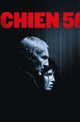 Пёс 51 (фильм, 2025)