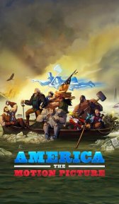 Америка: Фильм (мультфильм, 2021)