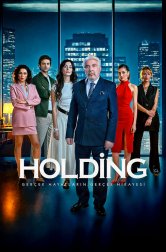 Холдинг (сериал, 2024)