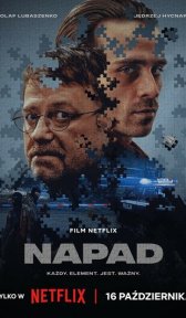 Ограбление (фильм, 2024)