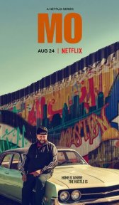 Мо (сериал, 2022)