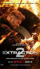 Тайлер Рейк 2 (фильм, 2023)