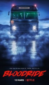 Кровавая поездка (сериал, 2020)