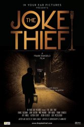 Воришка шуток (фильм, 2018)