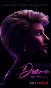 Диана: Мюзикл (фильм, 2021)