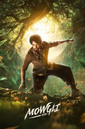 Маугли (фильм, 2025)