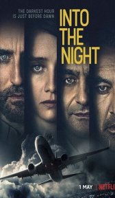 В ночь (сериал, 2020)