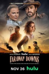 Далёкие холмы (сериал, 2023)