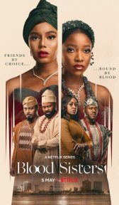 Сестры: узы крови (сериал, 2022)