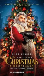 Рождественские хроники (фильм, 2018)