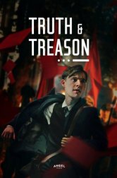 Истина и измена (сериал, 2025)