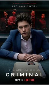 Преступник: Великобритания (сериал, 2019)