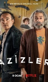 Дилемма Азиза (фильм, 2021)