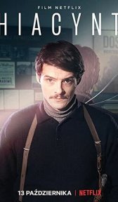 Гиацинт (фильм, 2021)
