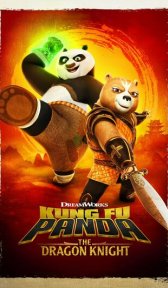 Кунг-фу Панда: Рыцарь дракона (мультсериал, 2022)