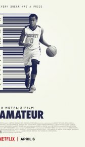 Любитель (фильм, 2018)