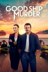 Убийство на борту (сериал, 2023)