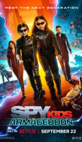 Дети шпионов: Армагеддон (фильм, 2023)