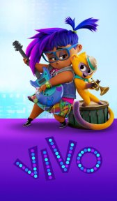 Виво (мультфильм, 2021)