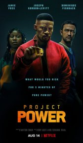 Проект Power (фильм, 2020)
