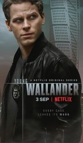 Молодой Валландер (сериал, 2020)