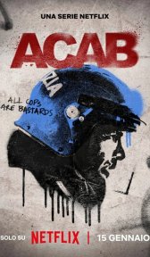 Общественные беспорядки (сериал, 2025)
