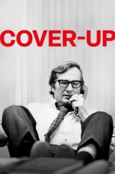 Сокрытие (фильм, 2025)