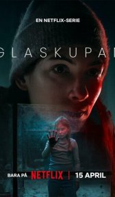 Стеклянный купол (сериал, 2025)